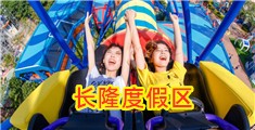 内射女秘书