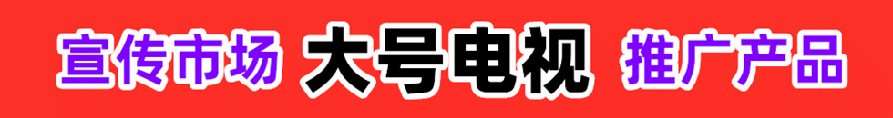 COTV大屌αV