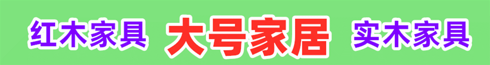 叉叉胸大的荡妇图片